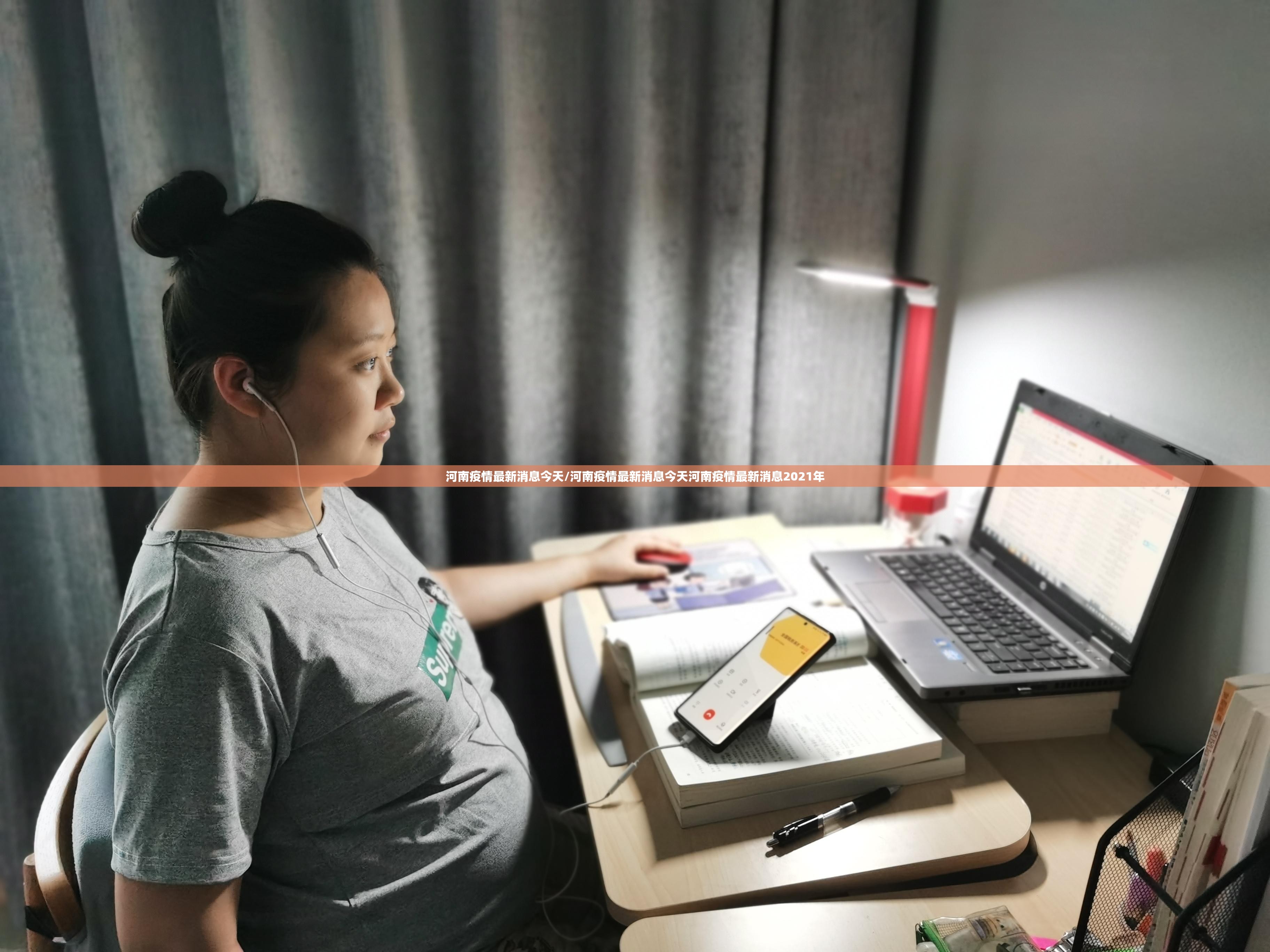 河南疫情最新消息今天/河南疫情最新消息今天河南疫情最新消息2021年
